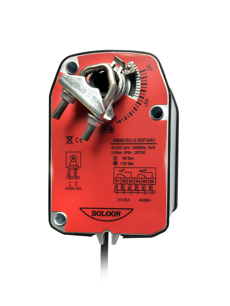 S6061SC-2.5 D/A  Serise 2.5NM On / Off and Modulating Spring Return Damper Actuator
