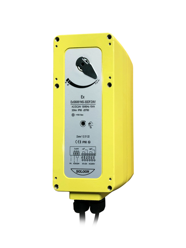 ExS6061NS Serise 10NM/20NM/30NM Without spring Explosion Proof Damper Actuator