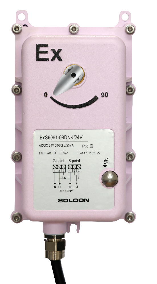 ExS6061系列防爆型常规风阀执行器
