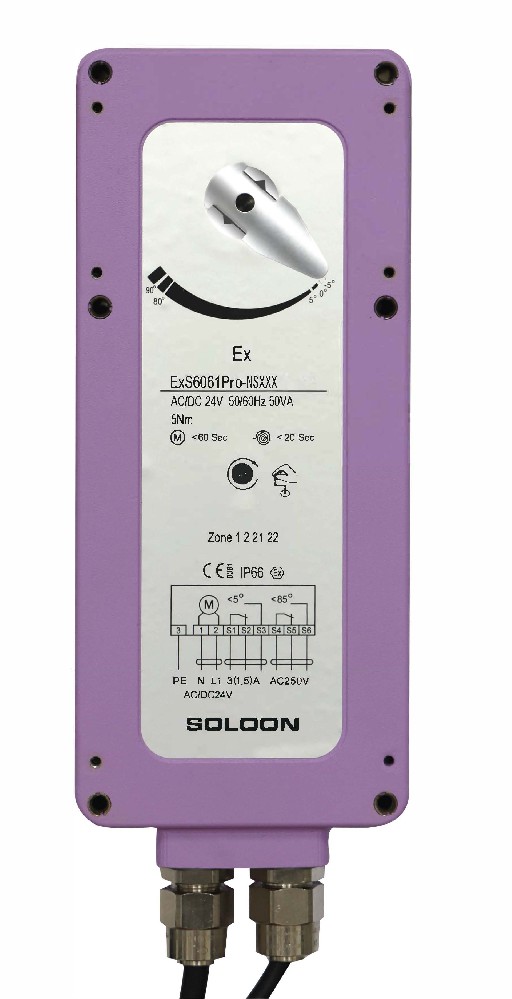 ExS6061Pro-SF系列防爆型弹簧复位防火排烟风阀执行器