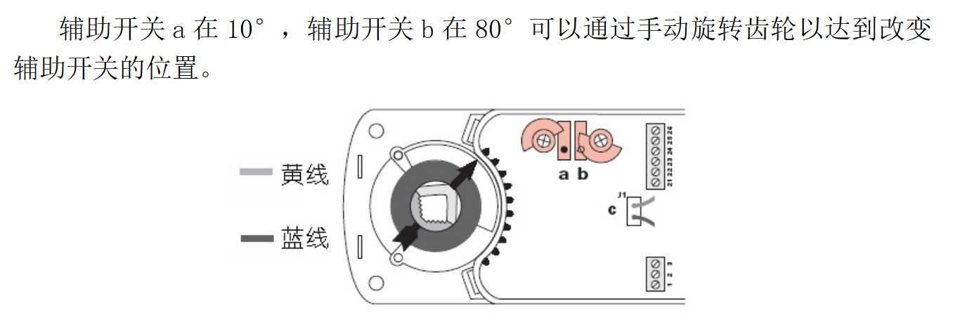 1769499470312208.png image.png