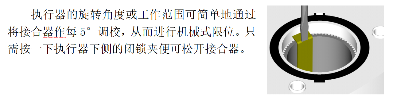 1769499554105345.png image.png