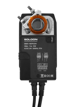 S8081 Series Fast Running Damper Actuator